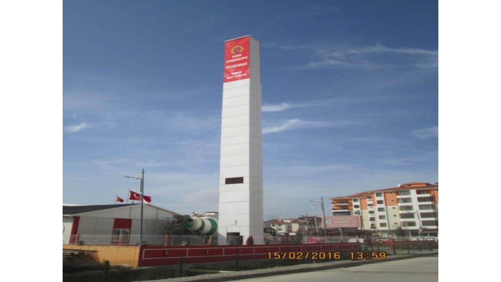 Pilon