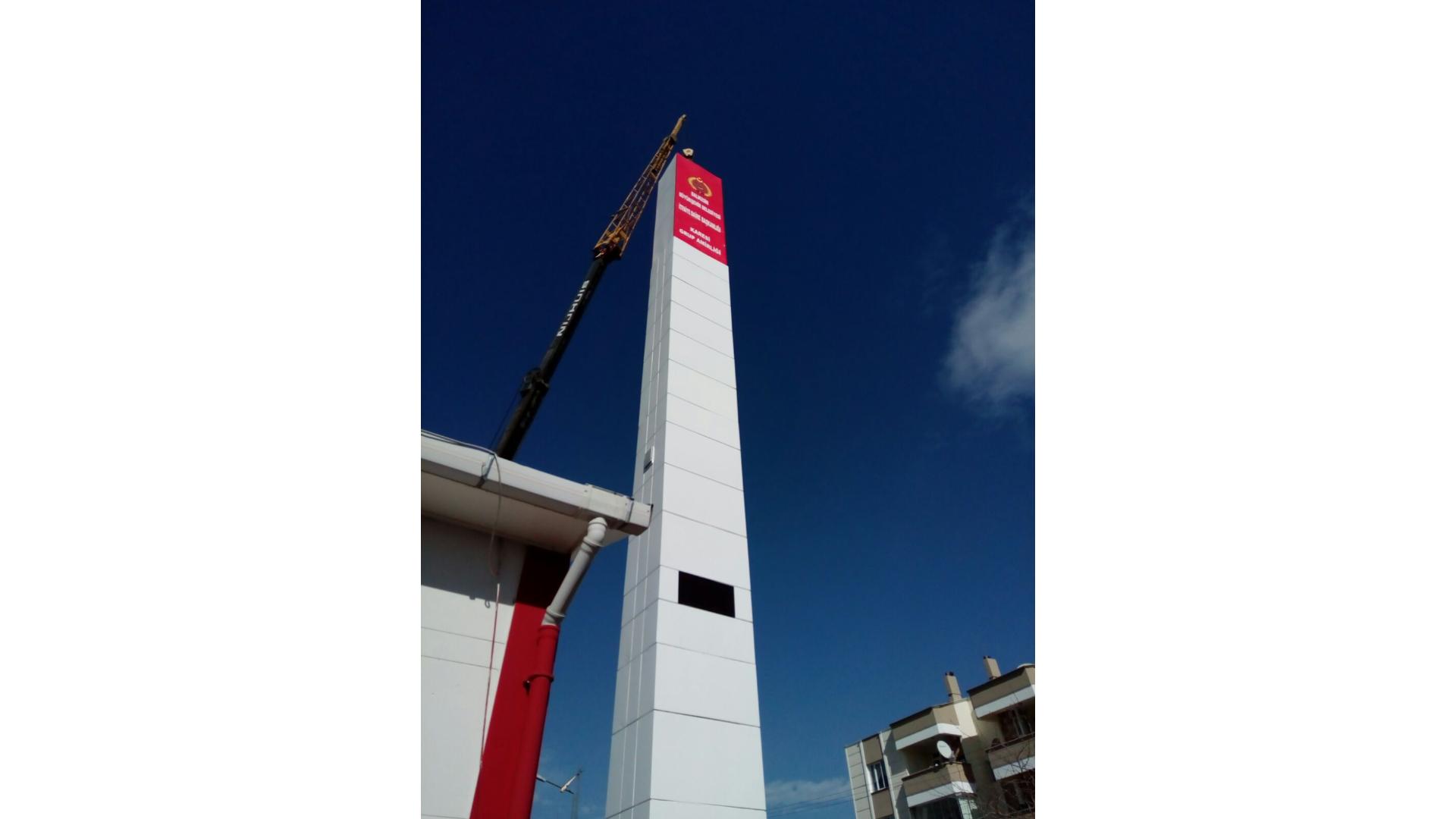 Pilon — Fotoğraf 2